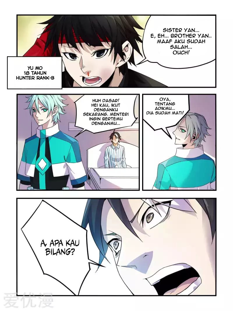 Borderline Bestial Corpse Chapter 03 Gambar 17